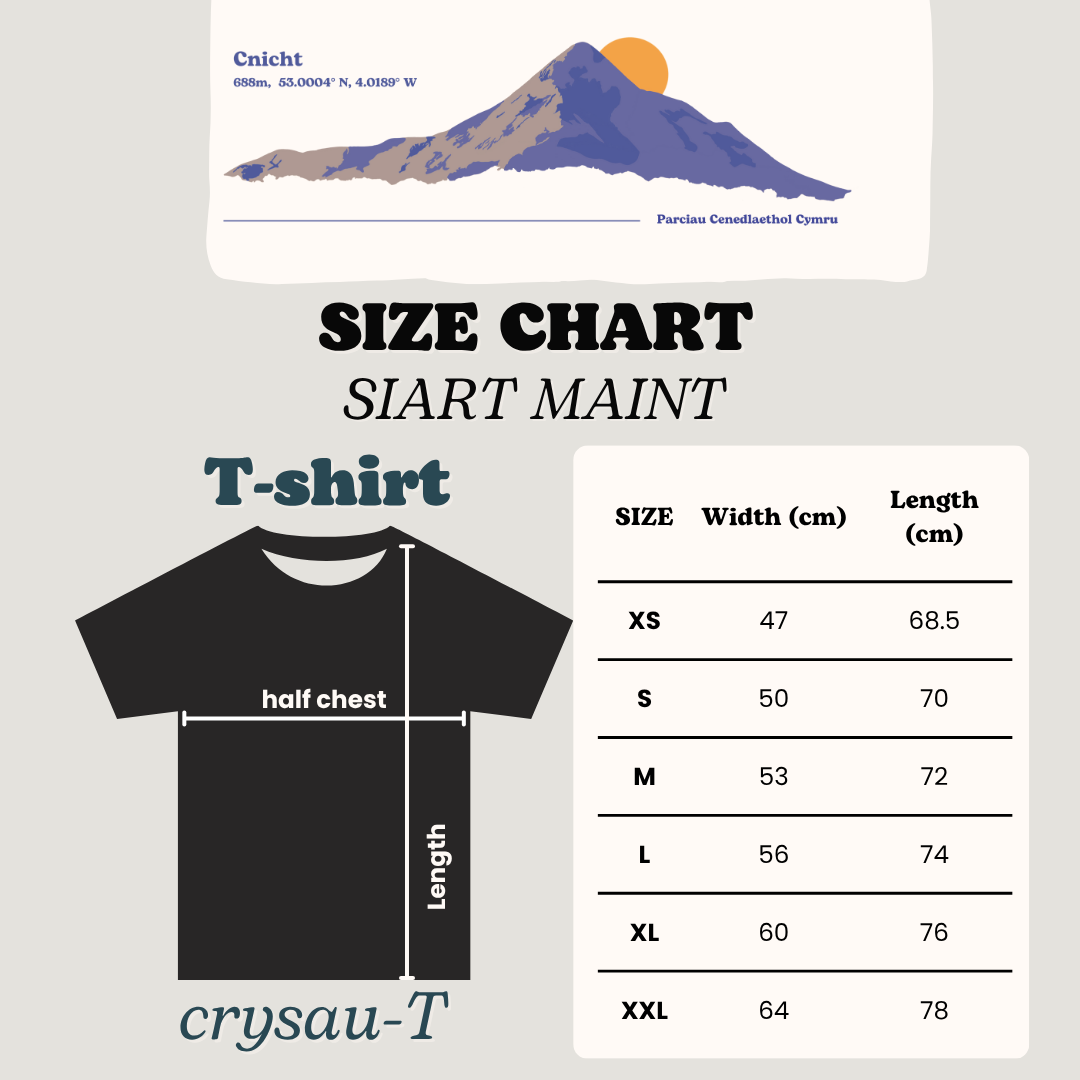 Moel Famau Relaxed Fit Tee in eco-heather