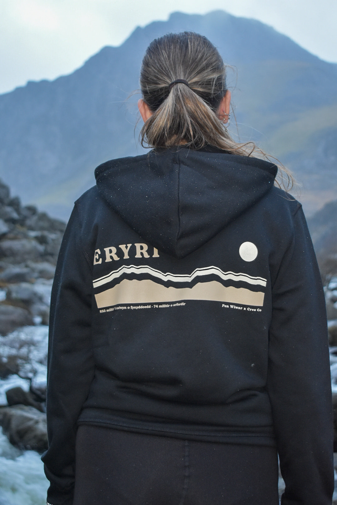 Eryri Hoodie in Midnight Black