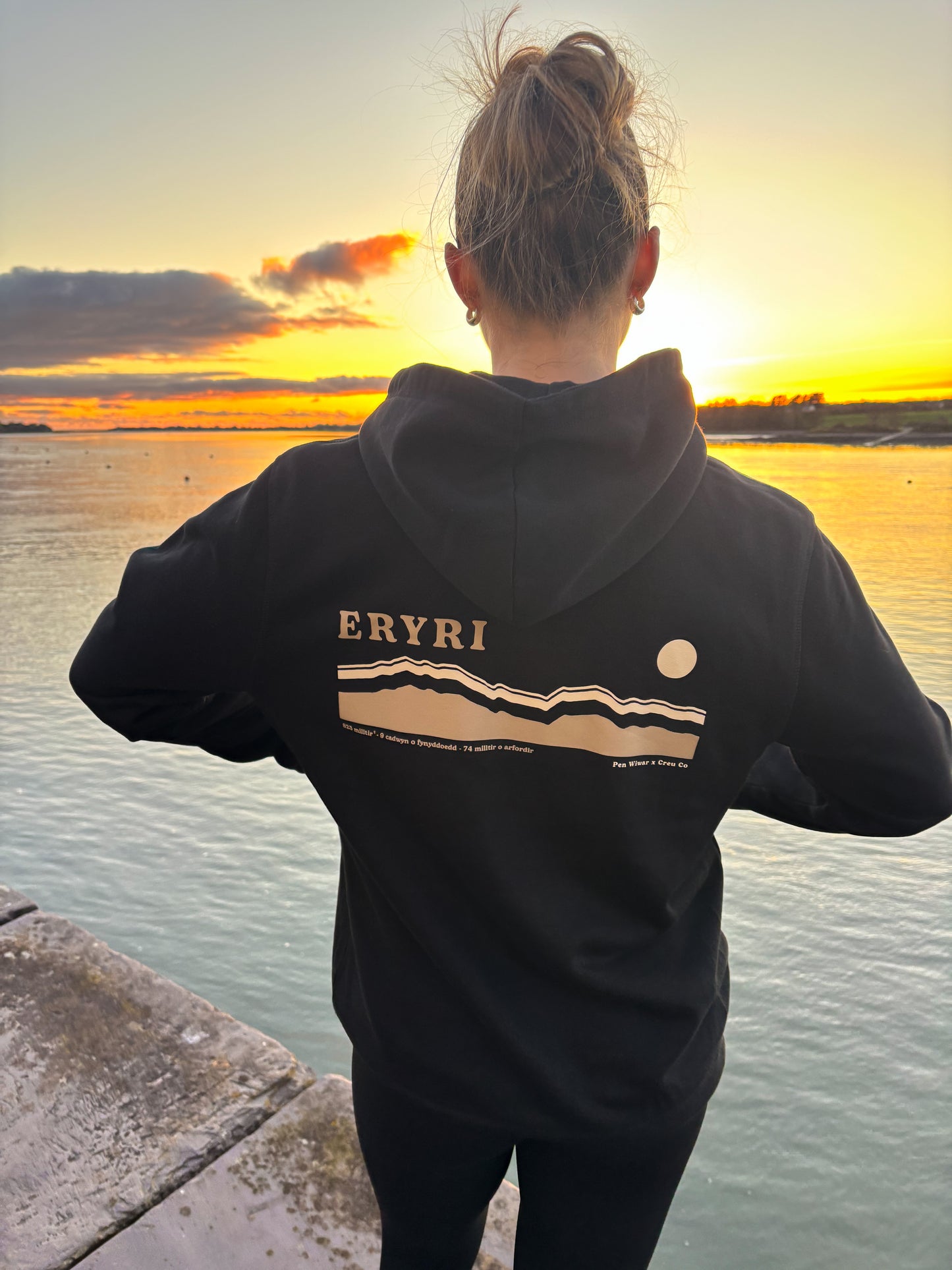 Eryri Hoodie in Midnight Black